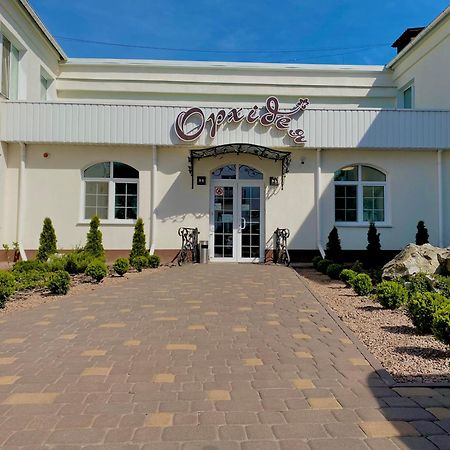 Hotel Орхідея à Romny Extérieur photo